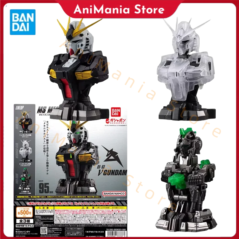 Bandai в наличии, оригинальные GUNDAM Gashapon MS MECHANICAL BUST RX-93 V Gundam, аниме-фигурки, Коллекционная модель, игрушки, подарки
Bandai в наличии, оригинальные GUNDAM Gashapon MS MECHANICAL BUST RX-93 V Gundam, аниме-фигурки, Коллекционная модель, игрушки, подарки
