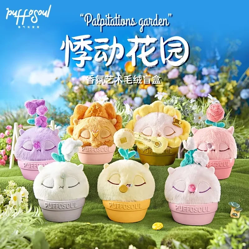 Hot Sale Nayanaya New Creative Blind Box Doll Qimeng Biology 2 Trendy And Versatile Cute Cotton Doll Toy Vinyl Doll Holiday Gift
Hot Sale Nayanaya New Creative Blind Box Doll Qimeng Biology 2 Trendy And Versatile Cute Cotton Doll Toy Vinyl Doll Holiday Gift