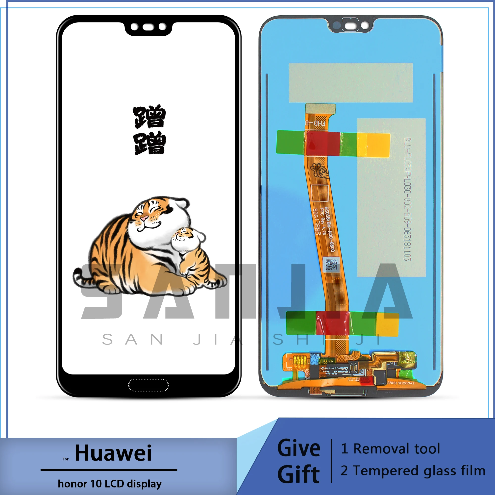 Для нового Huawei-ЖК-экран для honor 10, продукт, сенсорный экран, со сканером отпечатков пальцев и рамкой
Для нового Huawei-ЖК-экран для honor 10, продукт, сенсорный экран, со сканером отпечатков пальцев и рамкой
