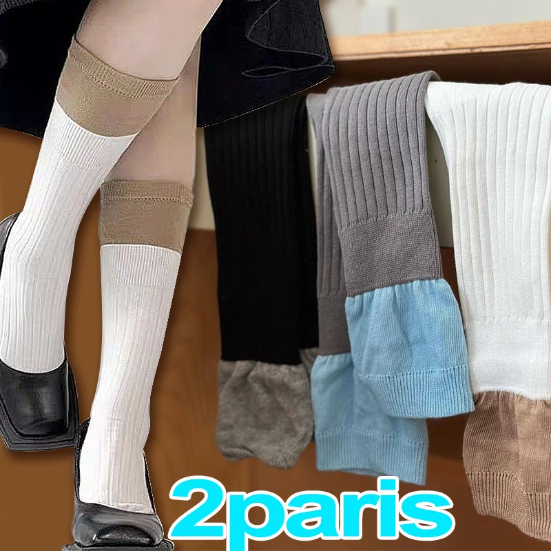 2023 Color Block Cotton Socks for Women Home Warm Floor Hosiery Simple Stocking Winter Fashion Soft Black and White Sock Sox
2023 Color Block Cotton Socks for Women Home Warm Floor Hosiery Simple Stocking Winter Fashion Soft Black and White Sock Sox