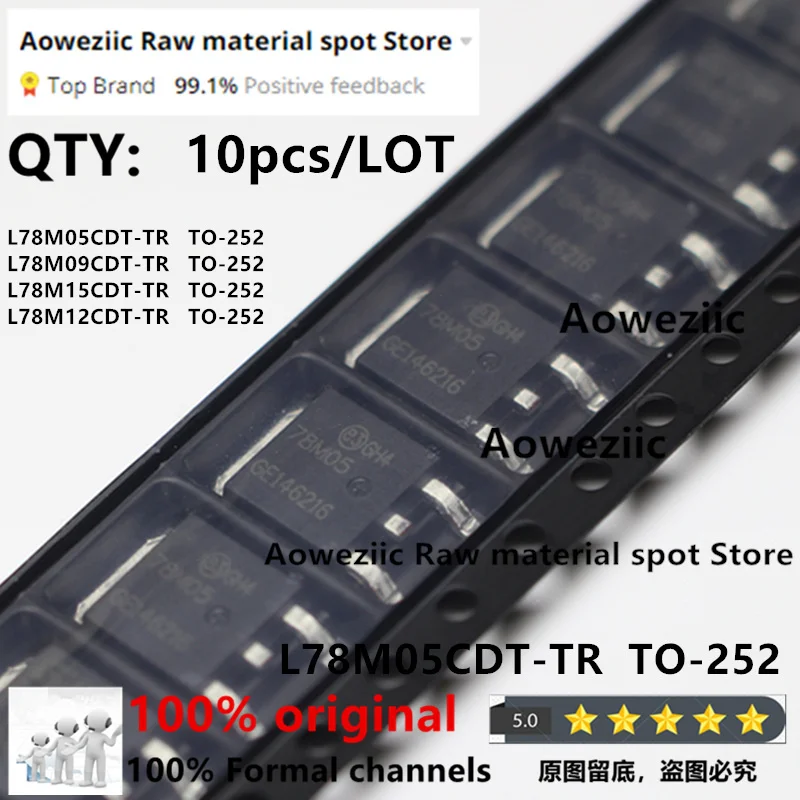 Aoweziic 2022+ 100% New Imported Original L78M05CDT 78M05 L78M09CDT 78M09 L78M12CDT 78M12 L78M15CDT 78M15 TO-252
Aoweziic 2022+ 100% New Imported Original L78M05CDT 78M05 L78M09CDT 78M09 L78M12CDT 78M12 L78M15CDT 78M15 TO-252