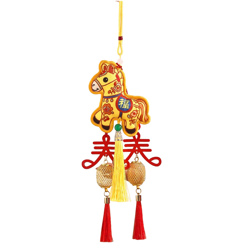 Hanging Horse Ornament for 2026 Chinese New Year Celebration with Tassels Traditional Yellow Fabric Pendant Home Decoration
Hanging Horse Ornament for 2026 Chinese New Year Celebration with Tassels Traditional Yellow Fabric Pendant Home Decoration