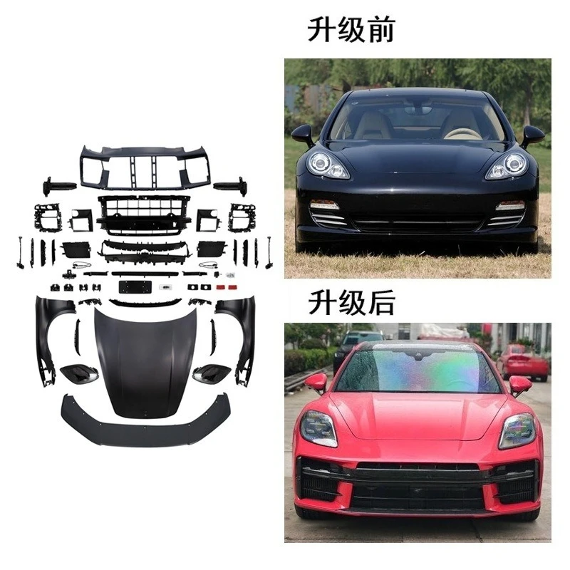 For 970 Upgrade Old and New 976 Front Bar Assembly Body Kit Simple Replica
For 970 Upgrade Old and New 976 Front Bar Assembly Body Kit Simple Replica