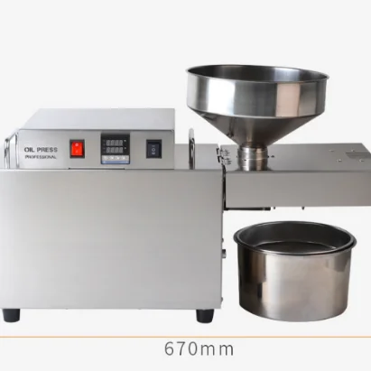 Factory Sell S10 Commercial/Home Use Automatic Oil Press Machine Industrial 10-15 Kg/h Physical Pressin
Factory Sell S10 Commercial/Home Use Automatic Oil Press Machine Industrial 10-15 Kg/h Physical Pressin