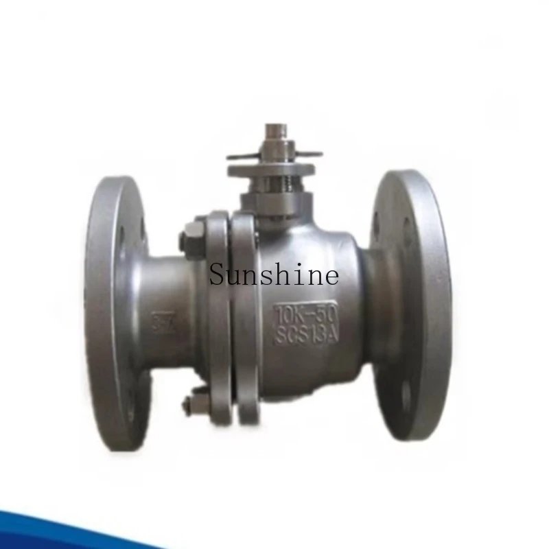 Q41f-10K Japanese standard stainless steel flanged ball valve DN15 20 25 32 40 50 65
Q41f-10K Japanese standard stainless steel flanged ball valve DN15 20 25 32 40 50 65