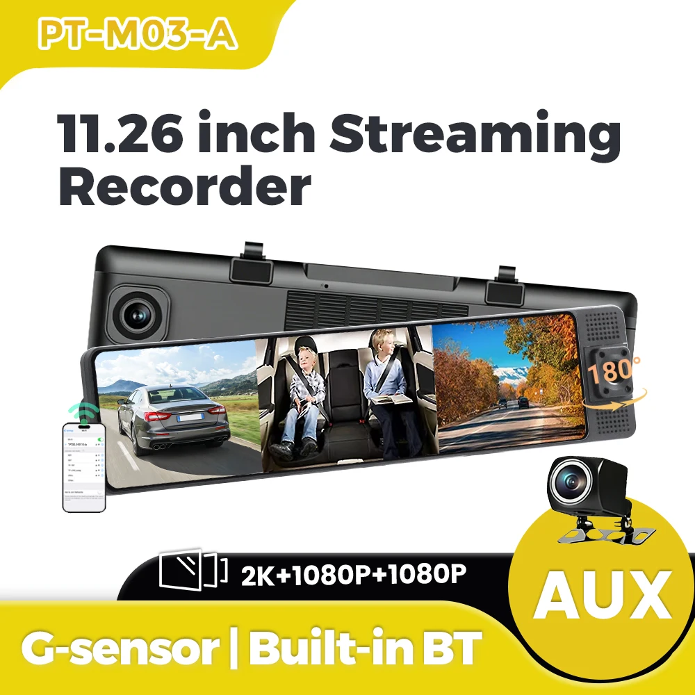 11.26" Streaming Recorder Rearview mirror flow recorder Dash Cam Car Rearview Mirror ADAS GPS Mirror Car Recorder Stream Media
11.26" Streaming Recorder Rearview mirror flow recorder Dash Cam Car Rearview Mirror ADAS GPS Mirror Car Recorder Stream Media