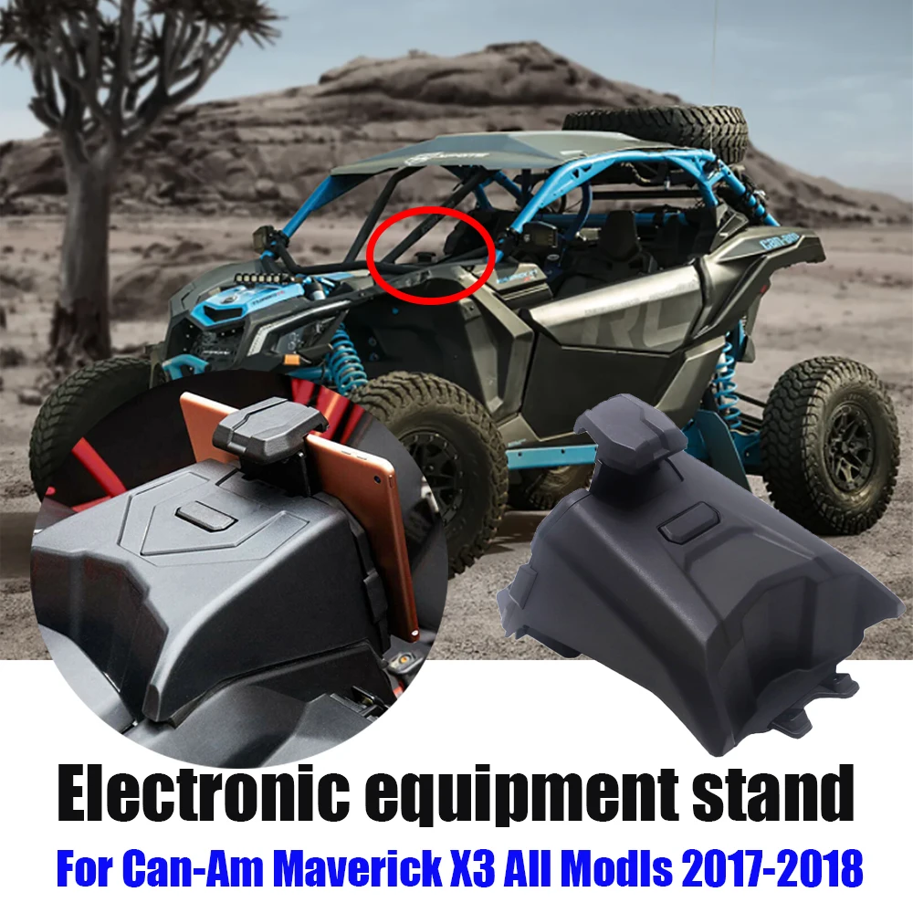 For 2017 2018 Can Am Maverick X3 Models Black Electronic Device Holder With Integrated Storage
For 2017 2018 Can Am Maverick X3 Models Black Electronic Device Holder With Integrated Storage