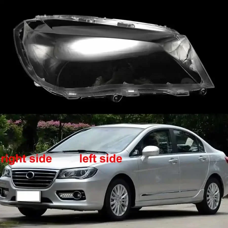 Аксессуары для автомобиля для Great Wall Voleex C50 2014 2015 2016, чехол для фары, прозрачный абажур, лампы, налобный фонарь из оргстекла
Аксессуары для автомобиля для Great Wall Voleex C50 2014 2015 2016, чехол для фары, прозрачный абажур, лампы, налобный фонарь из оргстекла