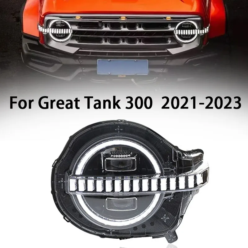 Car Headlights for Great Wall WEY Tank 300 Led Headlights Assembly 2021-2023 Accessories Modified Led DRL Turn Signal Headlamp
Car Headlights for Great Wall WEY Tank 300 Led Headlights Assembly 2021-2023 Accessories Modified Led DRL Turn Signal Headlamp