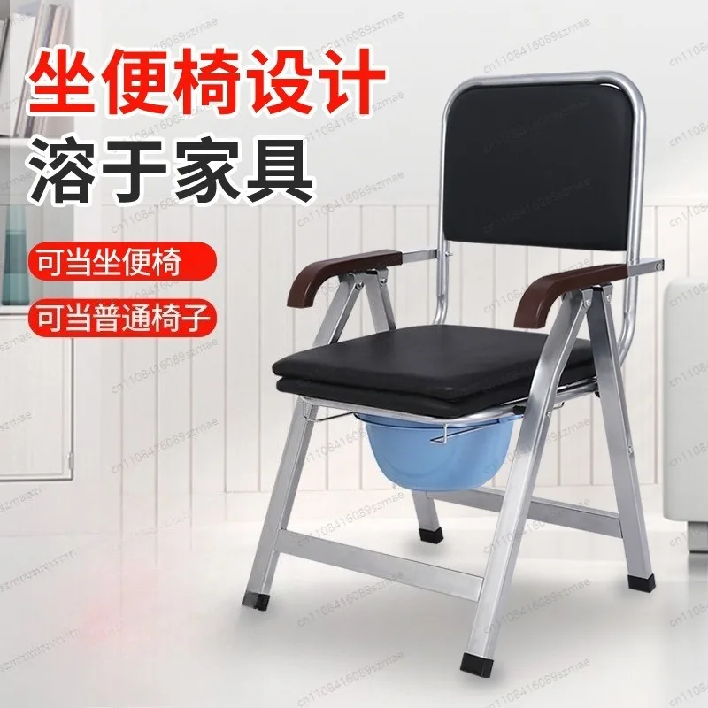 Folding Mobile Commode Chair Non‑Slip Sturdy Square Steel Frame Shower Seat Portable Bathroom Chair for Home Daily Use
Folding Mobile Commode Chair Non‑Slip Sturdy Square Steel Frame Shower Seat Portable Bathroom Chair for Home Daily Use