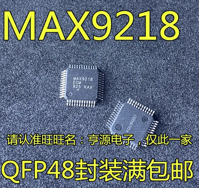 MAX9218ECM 27-bit LVDS Deserializer 35MHz TQFP-48 for Automotive Camera Interface
MAX9218ECM 27-bit LVDS Deserializer 35MHz TQFP-48 for Automotive Camera Interface