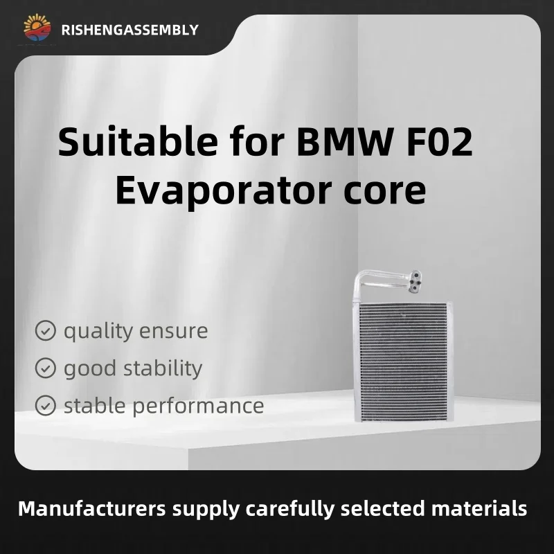 Suitable for Bmw F02 Evaporator Core, Evaporator Cartridge, Car Accessories
Suitable for Bmw F02 Evaporator Core, Evaporator Cartridge, Car Accessories