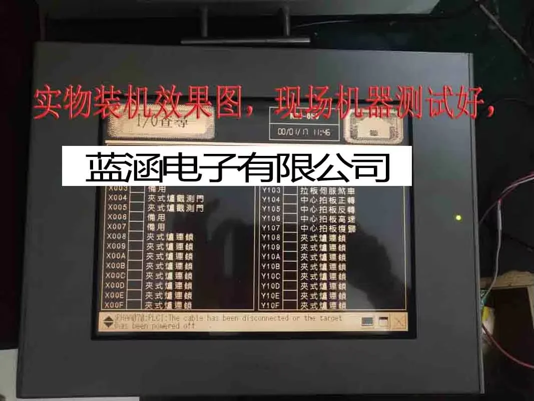 Класс A+ KG104VG1AA-G00 Оригинальный 10,4-дюймовый ЖК-экран для промышленного оборудования
Класс A+ KG104VG1AA-G00 Оригинальный 10,4-дюймовый ЖК-экран для промышленного оборудования