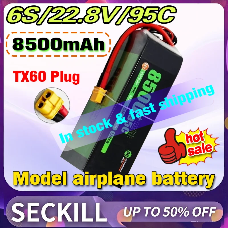 6S 22.8V 95C Model Airplane Battery for RC Quadcopter Helicopter FPV Racing Drone Spare Parts 6s Rechargeable Battery with XT60
6S 22.8V 95C Model Airplane Battery for RC Quadcopter Helicopter FPV Racing Drone Spare Parts 6s Rechargeable Battery with XT60