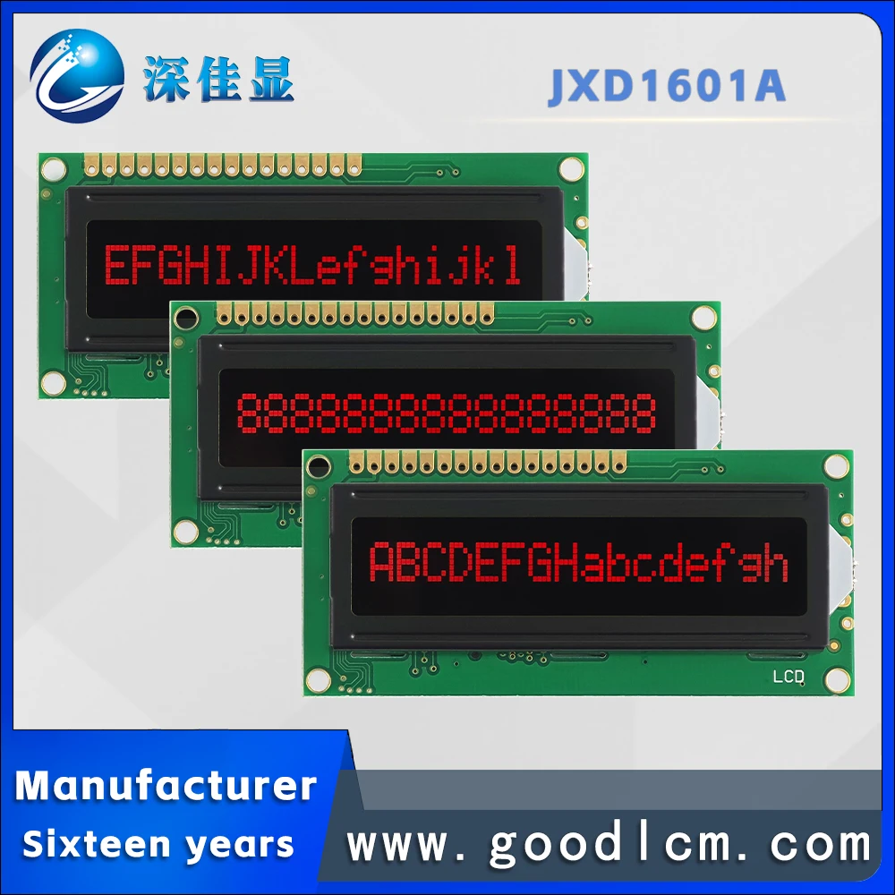 Производитель производит 16×1 символьный матричный экран JXD1601A VA Красный отрицательный дисплей LCM модуль дисплея ST7066/AIP31066
Производитель производит 16×1 символьный матричный экран JXD1601A VA Красный отрицательный дисплей LCM модуль дисплея ST7066/AIP31066