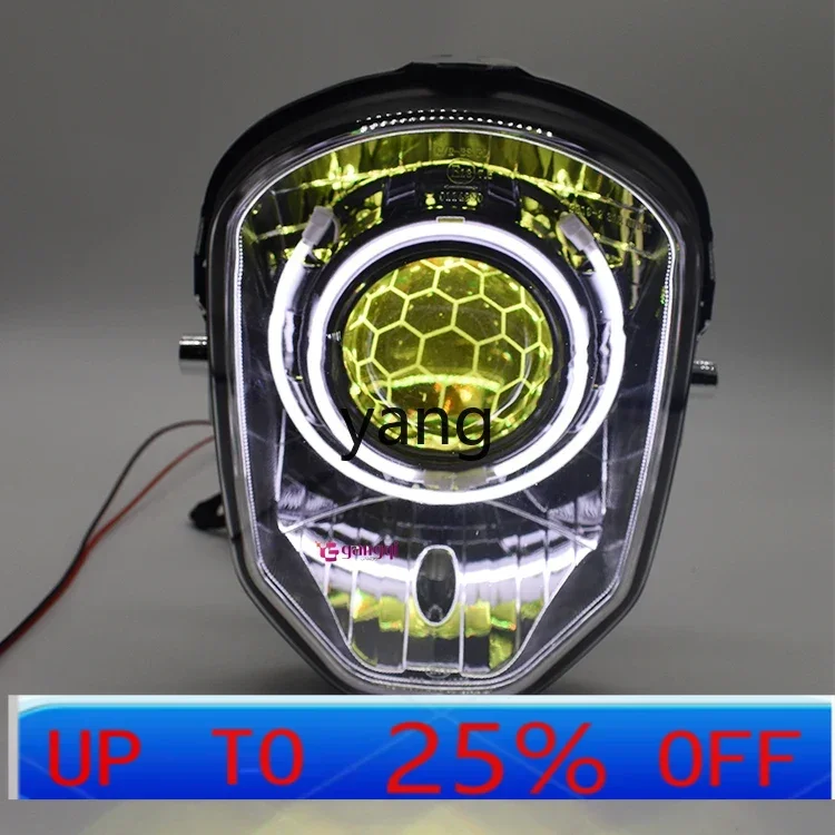 CX electric motorcycle headlight refitted assembly honeycomb double lens color matching
CX electric motorcycle headlight refitted assembly honeycomb double lens color matching