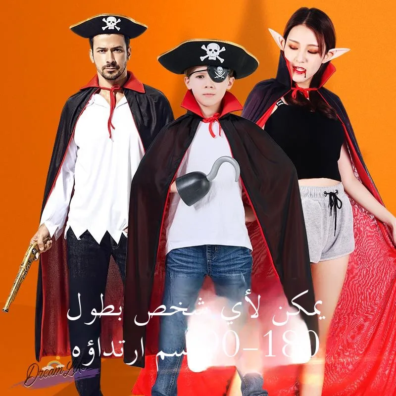 Halloween Pirate Adult Women's Costume Cloak Cosplay Prop Three-acetate Fiber 100% Stage Costume National Dress
Halloween Pirate Adult Women's Costume Cloak Cosplay Prop Three-acetate Fiber 100% Stage Costume National Dress