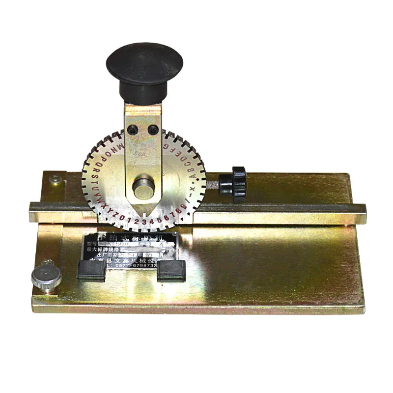 1PC J1K-508 Hand Beat Type Label Printer Manual Metal Sign Marking Machine With Digital Letter Round Steel Word Wheel
1PC J1K-508 Hand Beat Type Label Printer Manual Metal Sign Marking Machine With Digital Letter Round Steel Word Wheel
