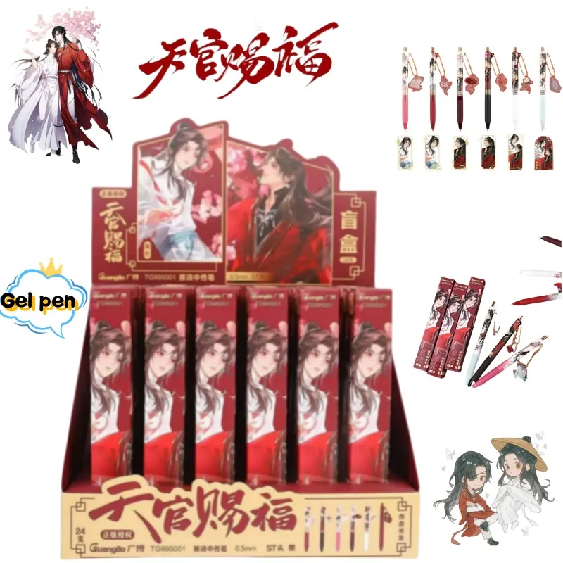 Благословение небесного чиновника Hua Cheng Xie Lian Feng Xin Mu Qing, анимация, периферийные устройства для слепых рисования, гелевая ручка, офисная ручка для подписи
Благословение небесного чиновника Hua Cheng Xie Lian Feng Xin Mu Qing, анимация, периферийные устройства для слепых рисования, гелевая ручка, офисная ручка для подписи
