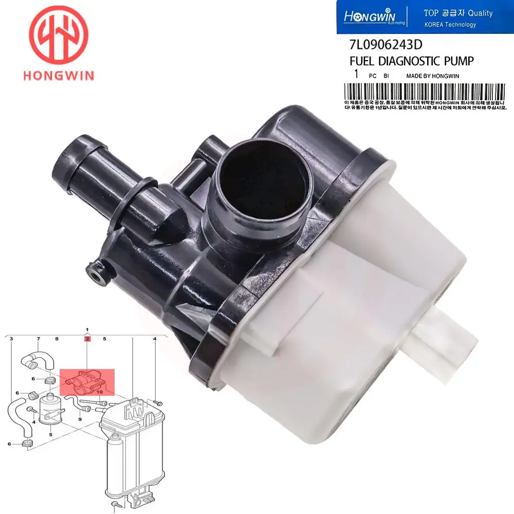 7L0906243D Fuel Diagnostic Pump For VW Atlas Lamando CC Polo Viloran Bora Audi A3 A7 Q3 Q6 Skoda Superb Octavia Rapid 8683709
7L0906243D Fuel Diagnostic Pump For VW Atlas Lamando CC Polo Viloran Bora Audi A3 A7 Q3 Q6 Skoda Superb Octavia Rapid 8683709