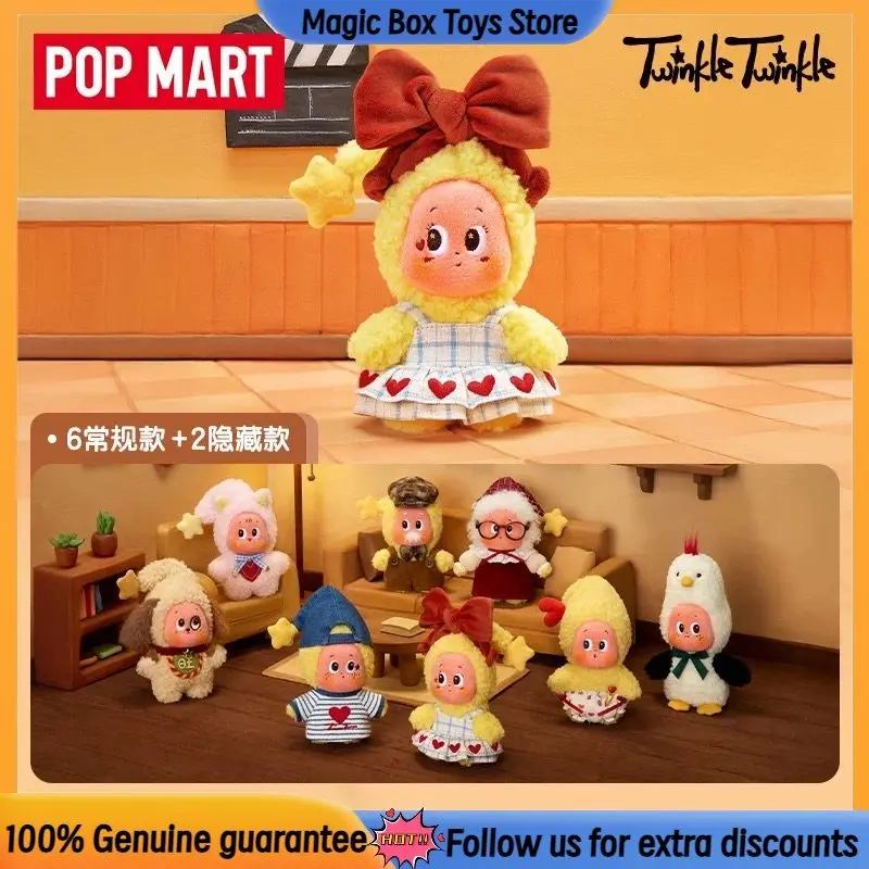 POP MART Twinkle Twinkle Crush on You Series Plush Pendant Mystery Blind Box Home Decor Ornament Figurines Guess Toys
POP MART Twinkle Twinkle Crush on You Series Plush Pendant Mystery Blind Box Home Decor Ornament Figurines Guess Toys