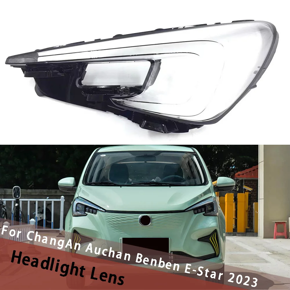 For ChangAn Auchan Benben E-Star 2023 Car Headlight Lens Cover Transparent Lampshade Housing Lamp Headlamp Shell Plexiglass
For ChangAn Auchan Benben E-Star 2023 Car Headlight Lens Cover Transparent Lampshade Housing Lamp Headlamp Shell Plexiglass