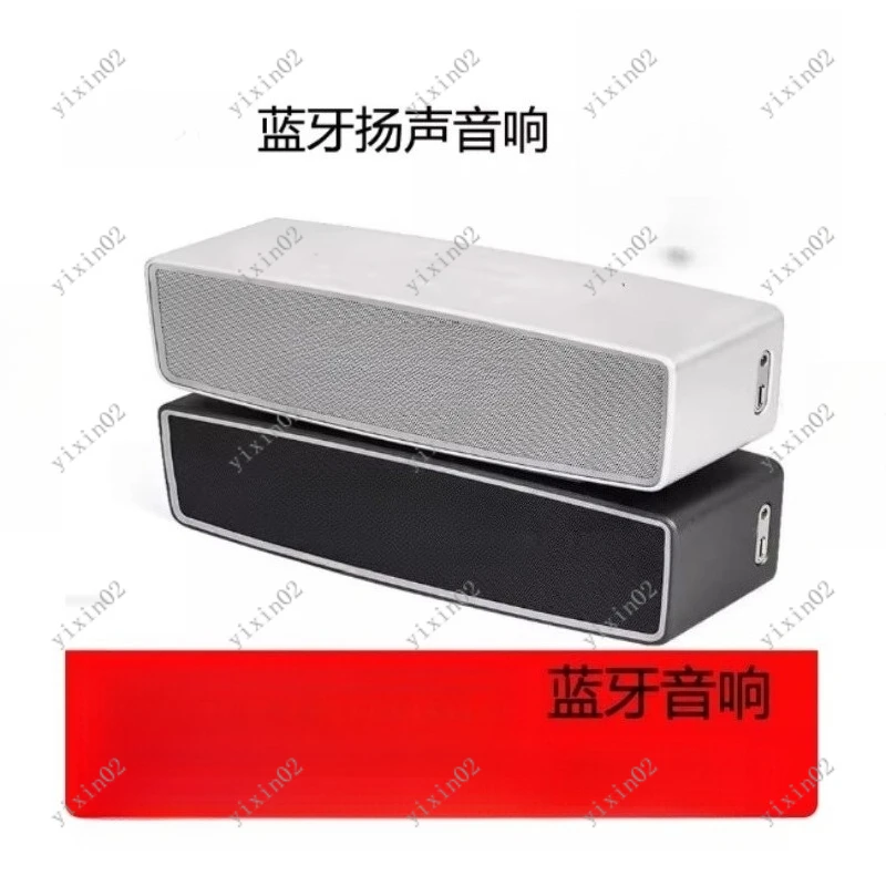 Original Special Edition Bluetooth Speaker Portable for Home Outdoor Games
Original Special Edition Bluetooth Speaker Portable for Home Outdoor Games