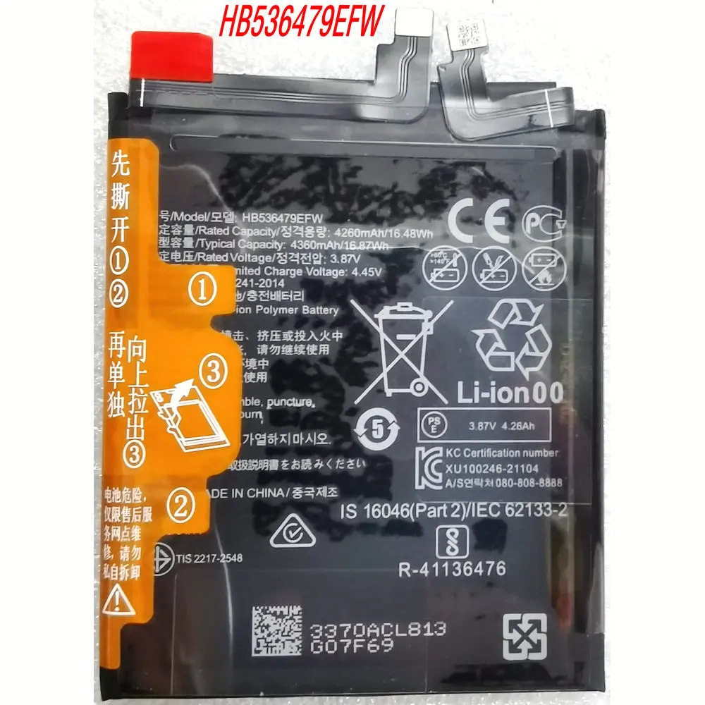 New High Capacity HB536479EFW Battery for Huawei P50 Pro JAD-AL00 AL50 Mobile Phone
New High Capacity HB536479EFW Battery for Huawei P50 Pro JAD-AL00 AL50 Mobile Phone
