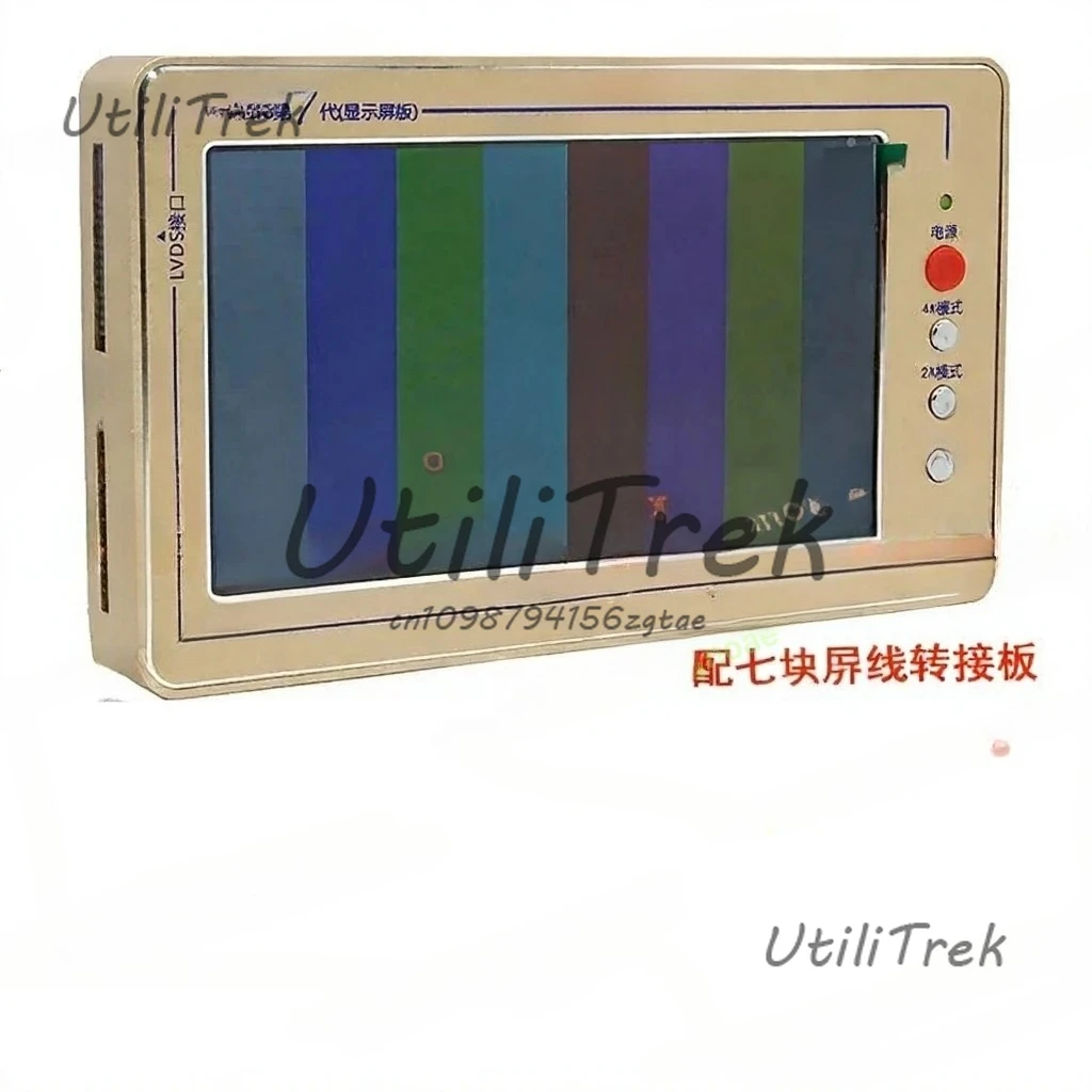 LCD TV main board maintenance tester TV160 7th generation converter TV160LVDS- to HDMI conversion
LCD TV main board maintenance tester TV160 7th generation converter TV160LVDS- to HDMI conversion