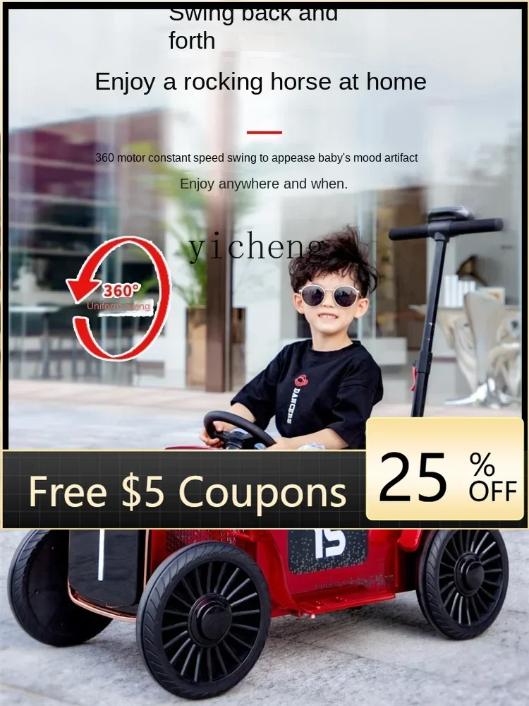 Tqh автомобиль для родителей и детей, детский электромобиль, автомобильный ремень с дистанционным управлением, четырехколесное сиденье, детская игрушечная машинка, детская коляска
Tqh автомобиль для родителей и детей, детский электромобиль, автомобильный ремень с дистанционным управлением, четырехколесное сиденье, детская игрушечная машинка, детская коляска