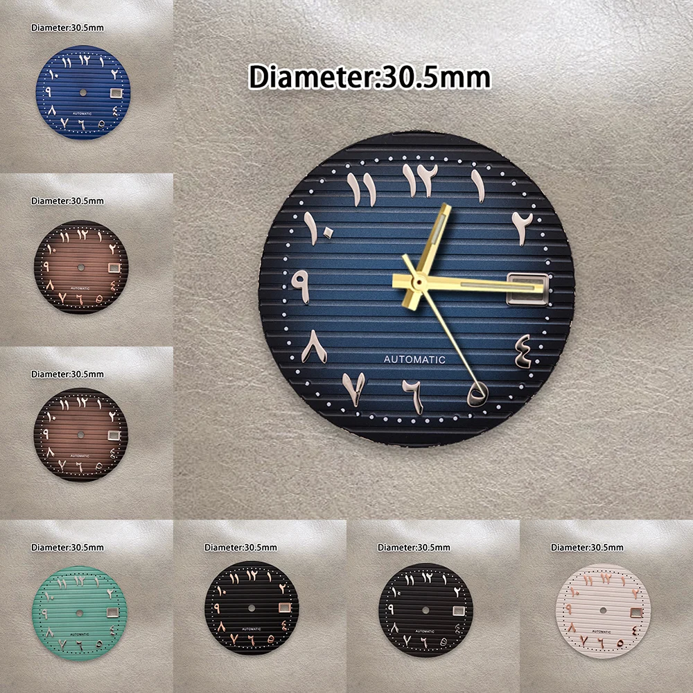 30.5mm S Logo NAU Arab NH35 Dial Fit NH35/NH36 Movement No Luminous High Quality Watch Modification Accessories
30.5mm S Logo NAU Arab NH35 Dial Fit NH35/NH36 Movement No Luminous High Quality Watch Modification Accessories