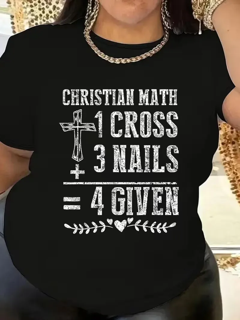 Christian Math Faith T-Shirt Clothing, Shoes & Accessories|Men|Men's Clothing|Shirts|T-Shirts
Christian Math Faith T-Shirt Clothing, Shoes & Accessories|Men|Men's Clothing|Shirts|T-Shirts