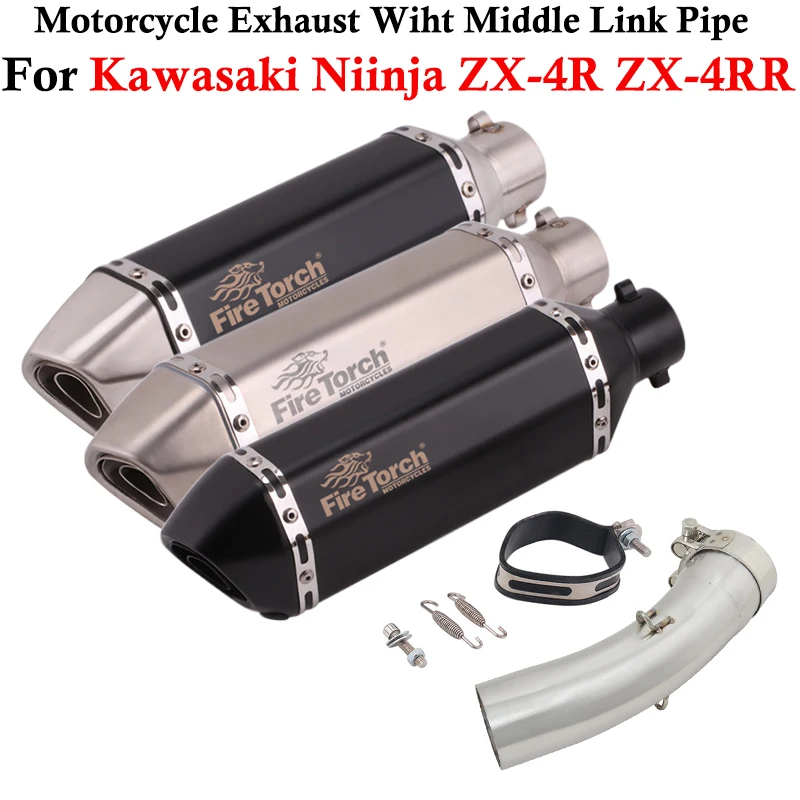 For KAWASAKI Ninja ZX-4R ZX-4RR ZX4R ZX4RR 2023 Motorcycle Exhaust Muffler Escape 51MM Mid Link Pipe Thickening Tube DB Killer
For KAWASAKI Ninja ZX-4R ZX-4RR ZX4R ZX4RR 2023 Motorcycle Exhaust Muffler Escape 51MM Mid Link Pipe Thickening Tube DB Killer