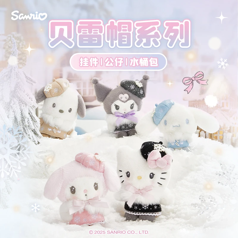 Sanrio Beret Series 2021, куклы, подвески, Kitty Melody Kuromi Cinnamoroll Pochacco Kawaii, аниме, плюшевые игрушки для детей, подарок
Sanrio Beret Series 2021, куклы, подвески, Kitty Melody Kuromi Cinnamoroll Pochacco Kawaii, аниме, плюшевые игрушки для детей, подарок
