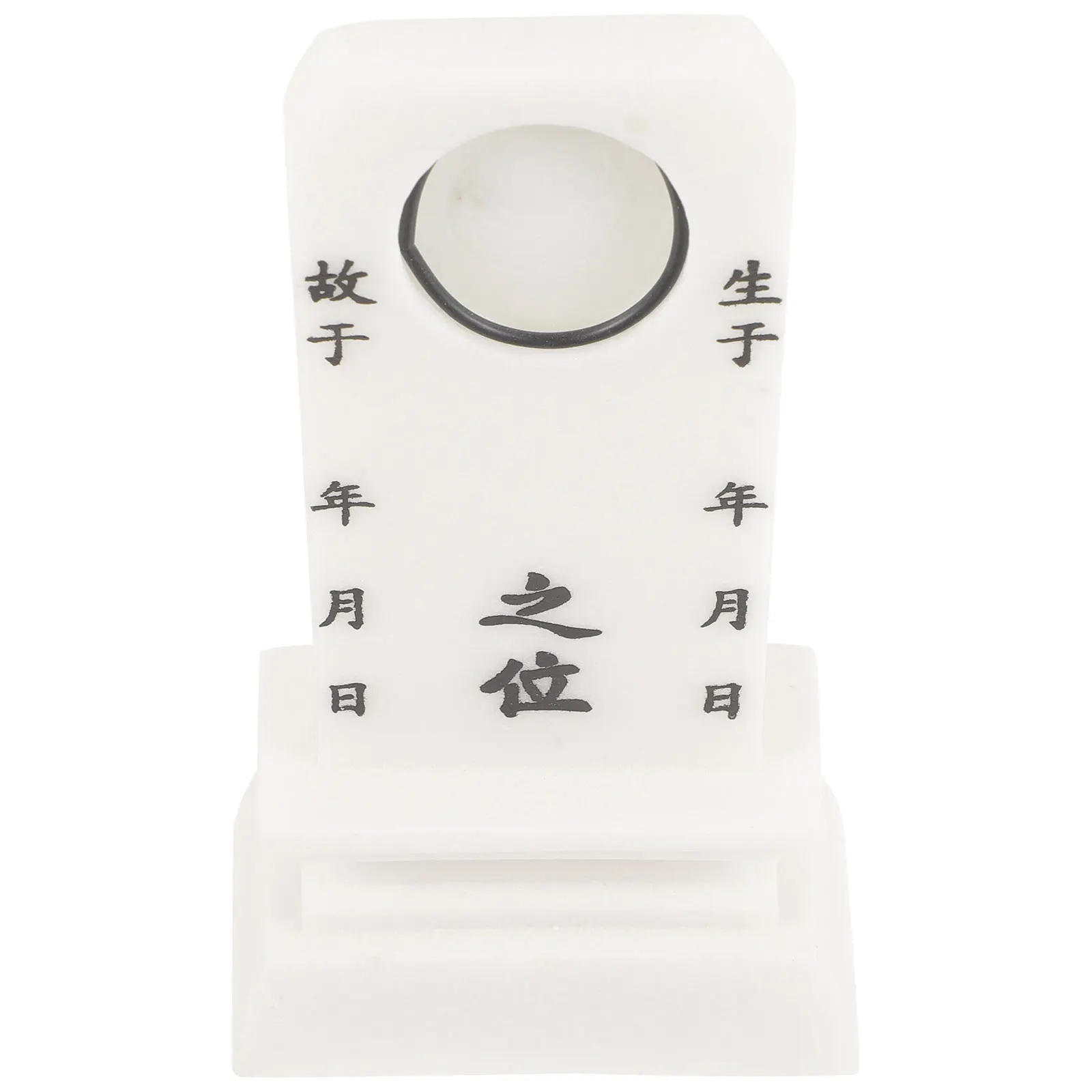 Large White Marble Spiritual Plaques Memorial Tablet Frame Photo Slot Jade Blank Tablet for Home Cemetery Temple Use Reusable
Large White Marble Spiritual Plaques Memorial Tablet Frame Photo Slot Jade Blank Tablet for Home Cemetery Temple Use Reusable