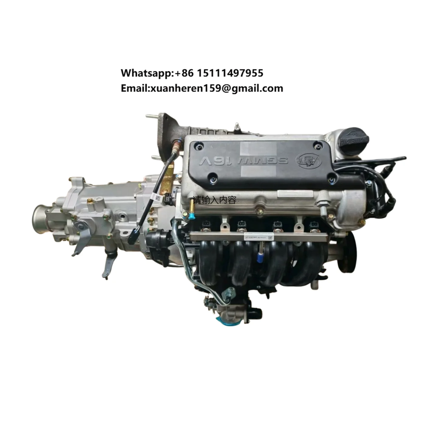 CG Auto Parts LAQ B12 Complete Engine Long Block Assembly with Gearbox for Chevrolet GM Wuling SAIC-GM-Wuling Minivans MPVs
CG Auto Parts LAQ B12 Complete Engine Long Block Assembly with Gearbox for Chevrolet GM Wuling SAIC-GM-Wuling Minivans MPVs