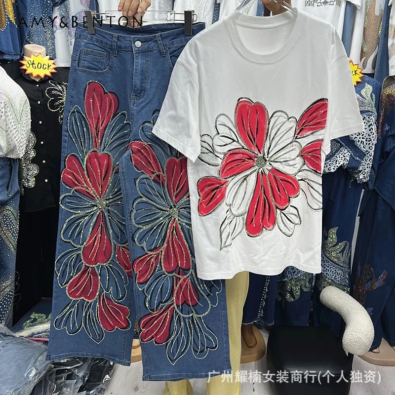 Heavy Craft Diamond Drills Hand-painted Floral Loose-fit Short Sleeves T-shirt Top + Blue High-waisted Wide-leg Denim Pants Sets
Heavy Craft Diamond Drills Hand-painted Floral Loose-fit Short Sleeves T-shirt Top + Blue High-waisted Wide-leg Denim Pants Sets