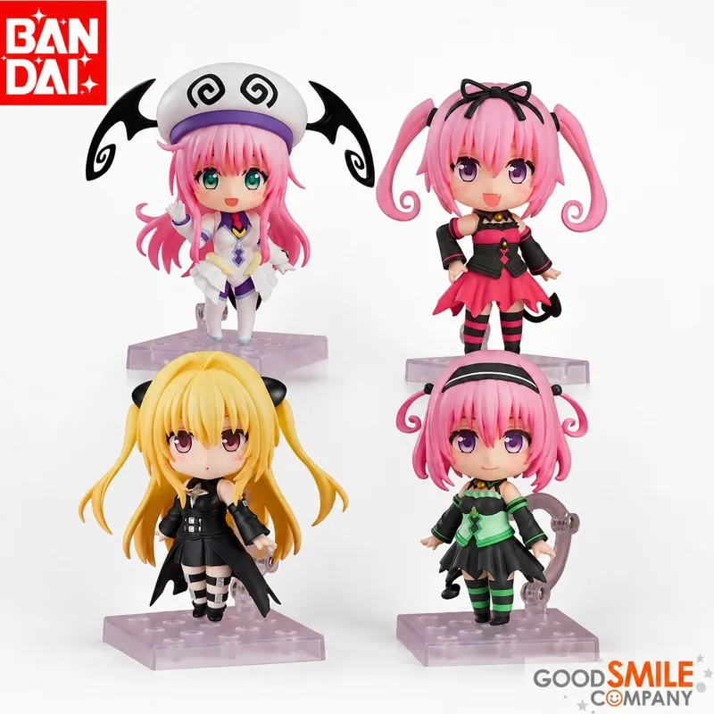 In Stock Bandai Original Bandai To Love Golden Darkness Action Figure Model Doll Brand New Boxed Anime Characters Toys Model
In Stock Bandai Original Bandai To Love Golden Darkness Action Figure Model Doll Brand New Boxed Anime Characters Toys Model