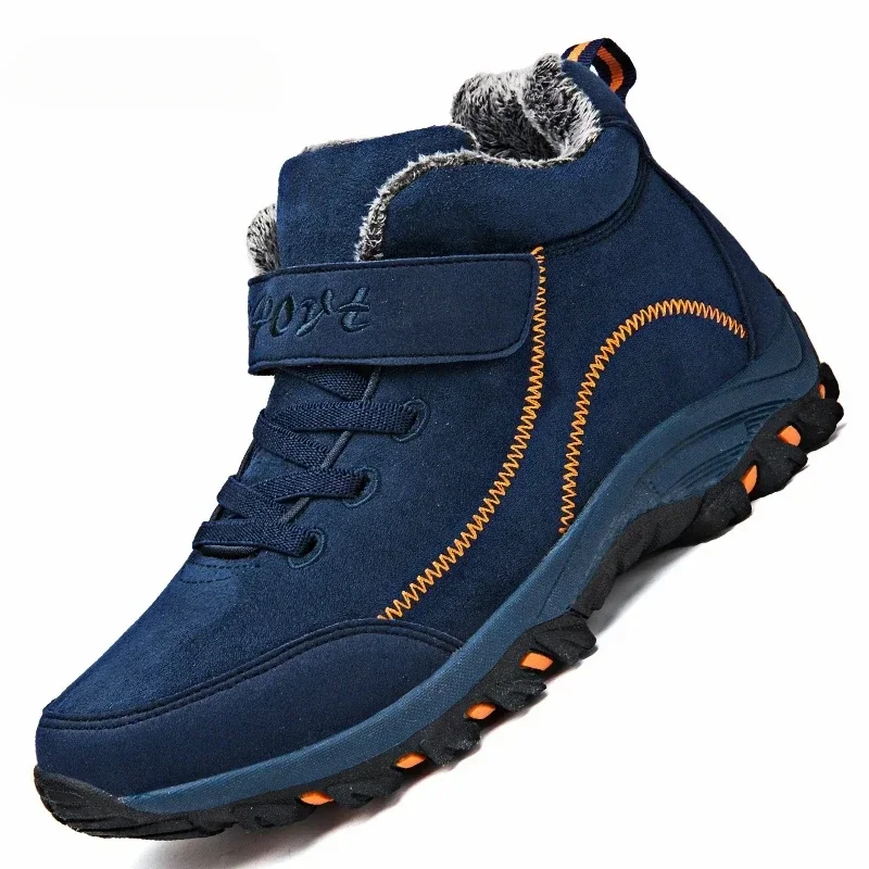 2026 Waterproof Winter Men Boots Suede Warm Snow Outdoor Sneakers Boots Men Work Casual Shoes High-top Non-slip Ankle Boots
2026 Waterproof Winter Men Boots Suede Warm Snow Outdoor Sneakers Boots Men Work Casual Shoes High-top Non-slip Ankle Boots