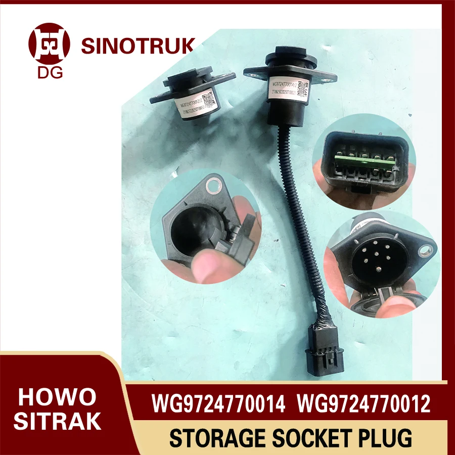 WG9724770012 Розетка для хранения (7-контактная) и 7-контактная вилка WG9724770014 для Sinotruk Howo Sitrak 
WG9724770012 Розетка для хранения (7-контактная) и 7-контактная вилка WG9724770014 для Sinotruk Howo Sitrak