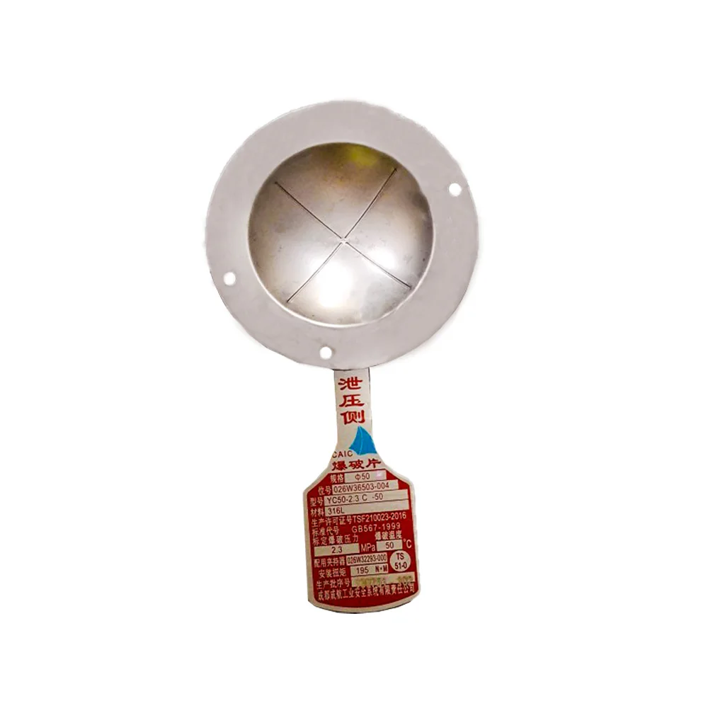 Brand New suitable for central air conditioning explosion-proof disc 026W36503-004 YC50-2.3C-50 Bursting disc
Brand New suitable for central air conditioning explosion-proof disc 026W36503-004 YC50-2.3C-50 Bursting disc