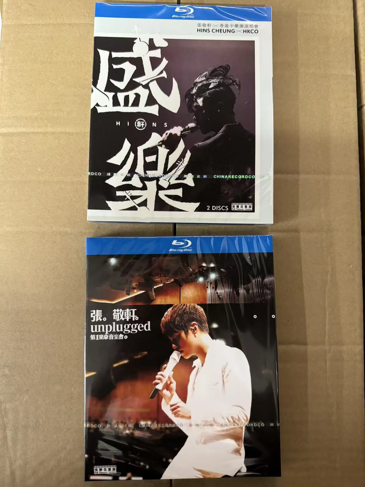 Blu-ray диск: Концерт Гонконгского китайского оркестра Хинс Чунга, 2 диска + Концертный репризанс без инструментов (Первый мотив)
Blu-ray диск: Концерт Гонконгского китайского оркестра Хинс Чунга, 2 диска + Концертный репризанс без инструментов (Первый мотив)
