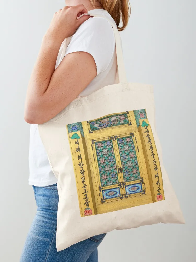 South Korea Buddhist Temple Mangisa Temple Gold Doors Tote Bag female bag custom fabric bag Cloth tote bags aesthetic
South Korea Buddhist Temple Mangisa Temple Gold Doors Tote Bag female bag custom fabric bag Cloth tote bags aesthetic