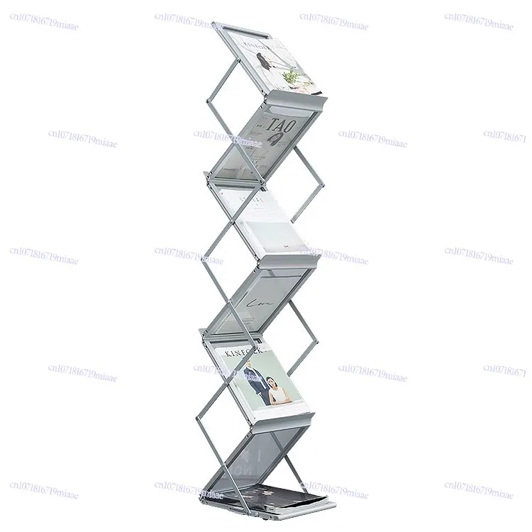 Aluminum Alloy Folding Exhibition Information Rack Shooting Props Magazine Floor Album Display RackA4
Aluminum Alloy Folding Exhibition Information Rack Shooting Props Magazine Floor Album Display RackA4