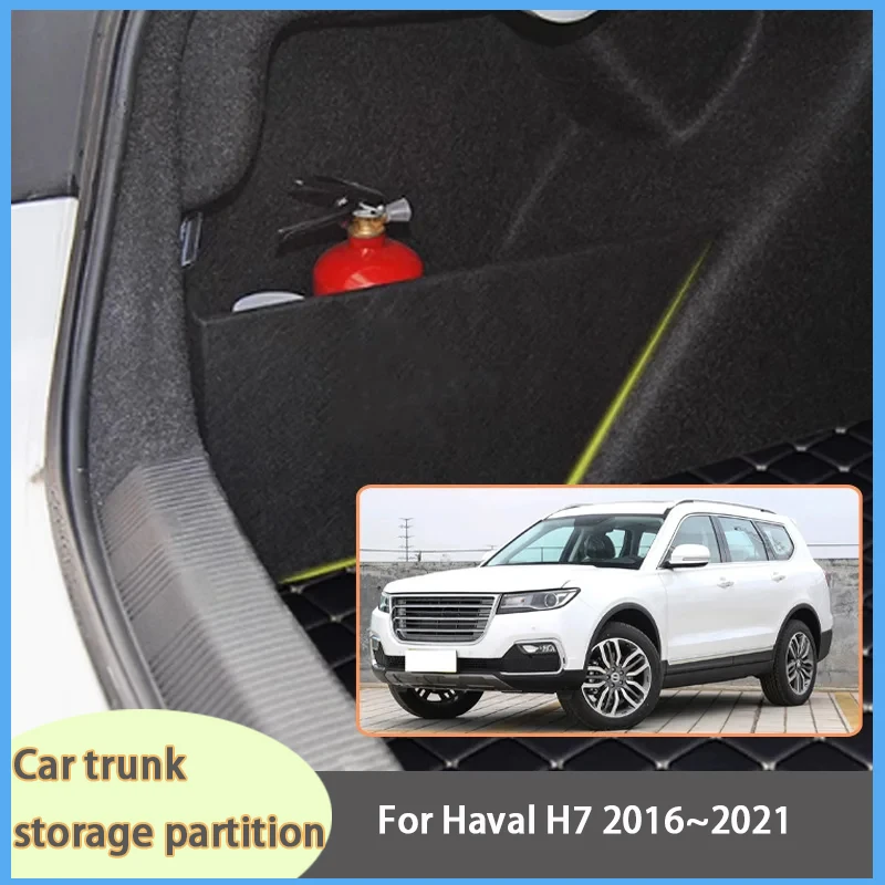 For Haval H7 2016~2021 2020 2019 Car Organizer Thickening Trunk Side Partition Trunk Interior Storage Box Parts
For Haval H7 2016~2021 2020 2019 Car Organizer Thickening Trunk Side Partition Trunk Interior Storage Box Parts