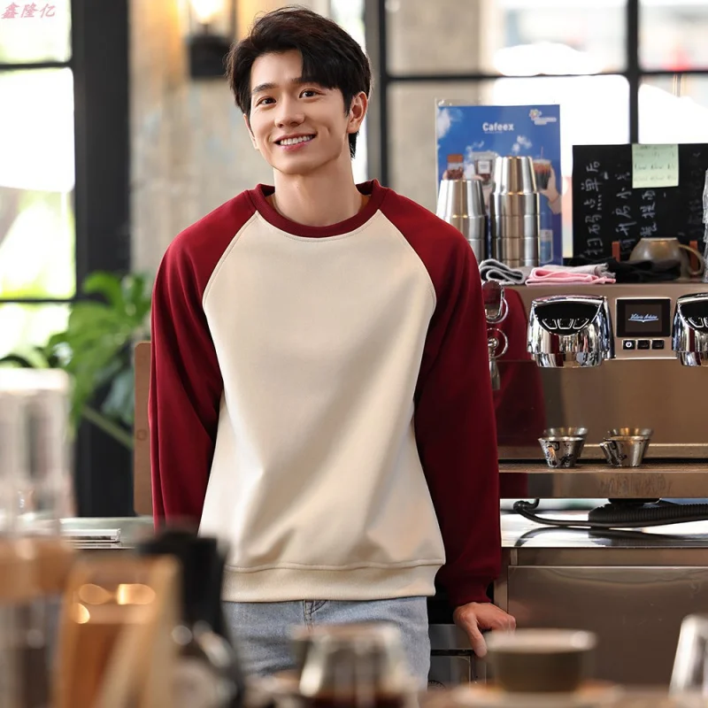Fast Food Restaurant Waiter Autumn Work Uniform Cake Shop Coffee Shop Hot Pot Restaurant Hotel Catering Milk Tea Shop Employee L
Fast Food Restaurant Waiter Autumn Work Uniform Cake Shop Coffee Shop Hot Pot Restaurant Hotel Catering Milk Tea Shop Employee L