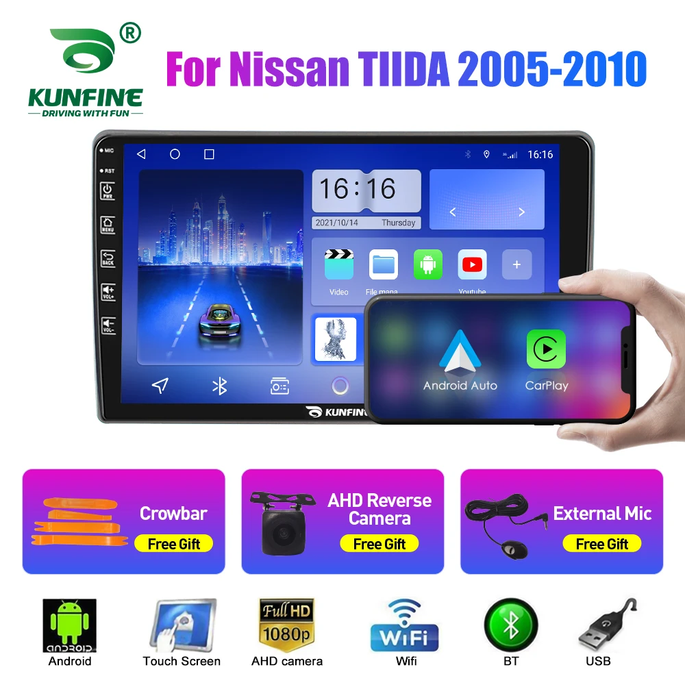 Автомобильный радиоприемник для Nissan TIIDA 2005-2010 2Din Android, восьмиядерный автомобильный стерео DVD, GPS-навигатор, плеер, мультимедиа, Android, авто Carplay
Автомобильный радиоприемник для Nissan TIIDA 2005-2010 2Din Android, восьмиядерный автомобильный стерео DVD, GPS-навигатор, плеер, мультимедиа, Android, авто Carplay