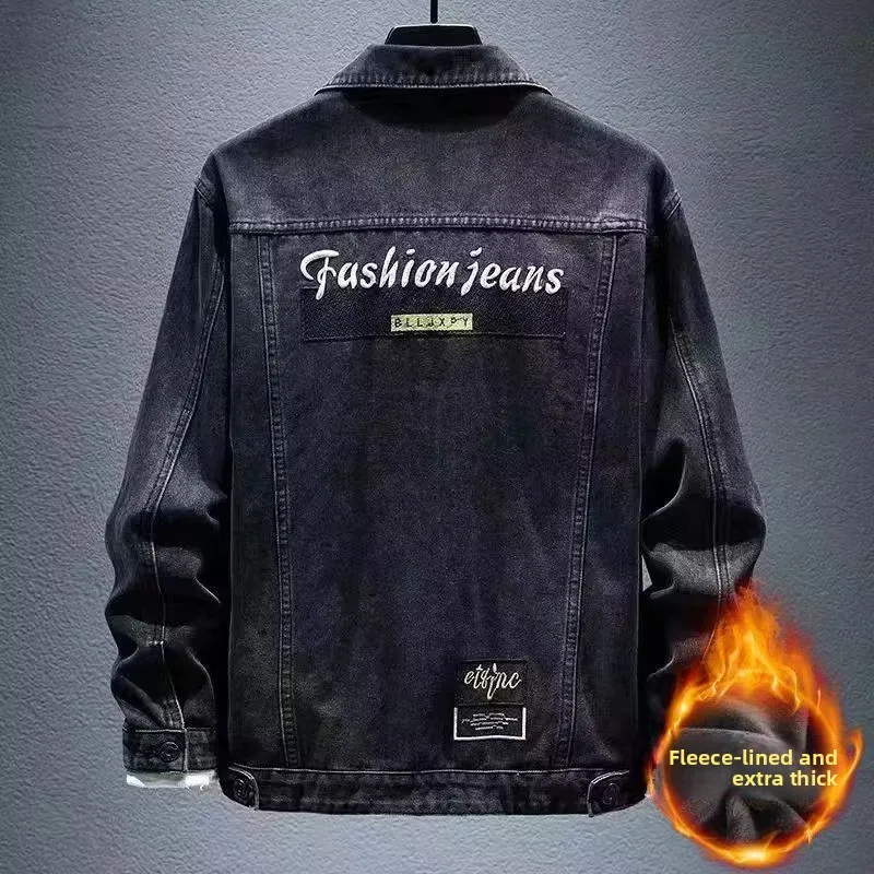 Мужская джинсовая куртка оверсайз на флисовой подкладке, свободного кроя, молодежная, модная, осенне-зимняя верхняя одежда, повседневная, с вышивкой, из полиэстера
Мужская джинсовая куртка оверсайз на флисовой подкладке, свободного кроя, молодежная, модная, осенне-зимняя верхняя одежда, повседневная, с вышивкой, из полиэстера