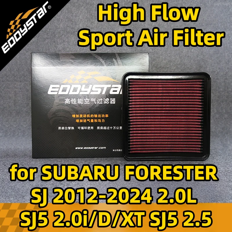 Спортивный воздушный фильтр с высоким расходом для SUBARU FORESTER SJ 2012-2024 2.0L SJ5 2.0i/D/XT SJ5 2.5 AWD SJ9, моющиеся гоночные впускные фильтры
Спортивный воздушный фильтр с высоким расходом для SUBARU FORESTER SJ 2012-2024 2.0L SJ5 2.0i/D/XT SJ5 2.5 AWD SJ9, моющиеся гоночные впускные фильтры
