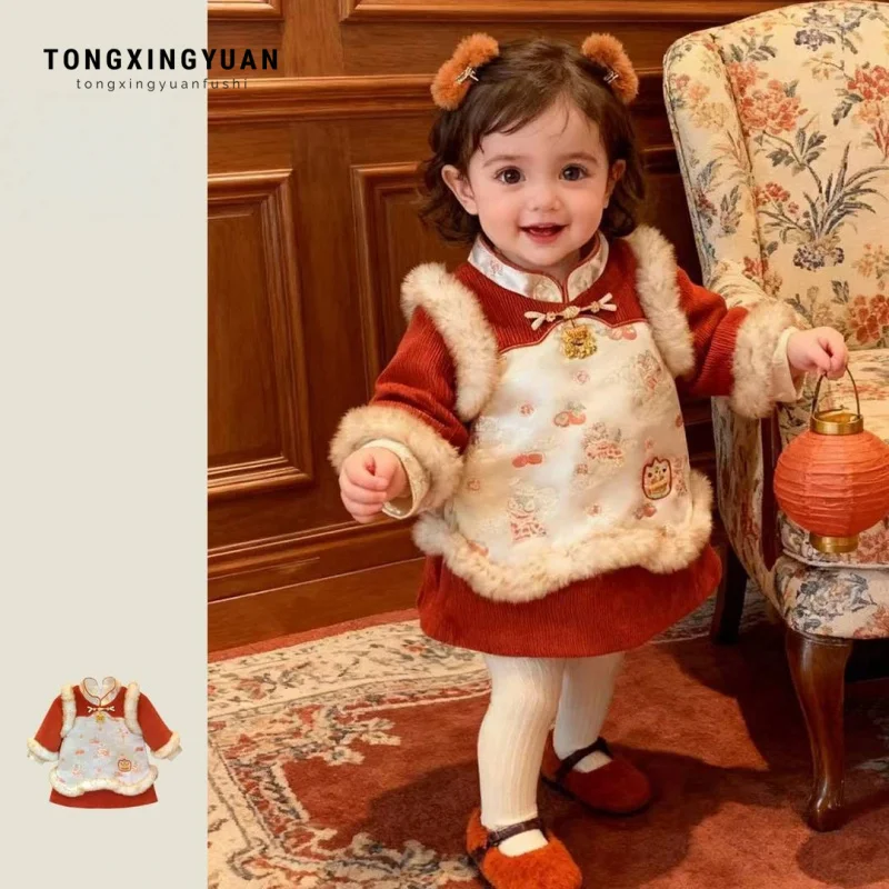 Sweet Girl's New Year Outfit2026New Style First Birthday Dress New Year Toddler Chinese Style Cotton Padded Girl Baby Trendy Dre
Sweet Girl's New Year Outfit2026New Style First Birthday Dress New Year Toddler Chinese Style Cotton Padded Girl Baby Trendy Dre